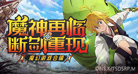 送礼上淘宝现货叠券折起